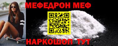 кокс Рязань