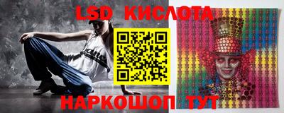 кокс Рязань