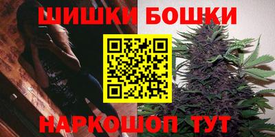 мескалин Рузаевка