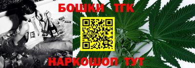 кокс Рязань