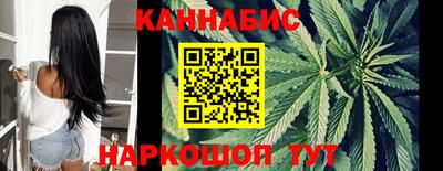 кокс Рязань