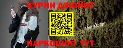 мескалин Рузаевка