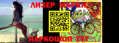 кокс Рязань