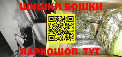 кокс Рязань