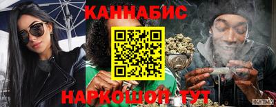 мескалин Рузаевка