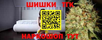 кокс Рязань