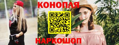 мескалин Рузаевка