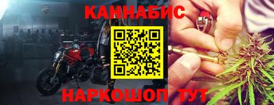 мескалин Рузаевка