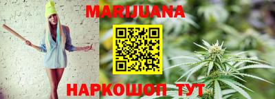 кокс Рязань