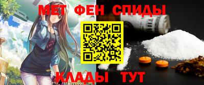 сатива Рыбинск