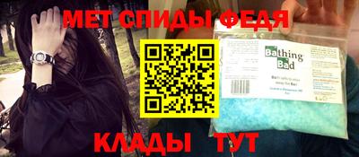 кокс Рязань