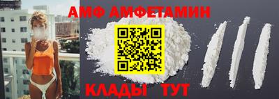 мескалин Рузаевка