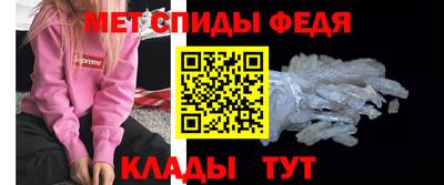 сатива Рыбинск