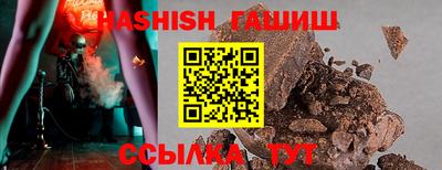 мескалин Рузаевка