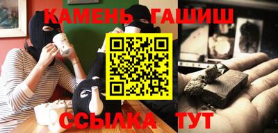 кокс Рязань