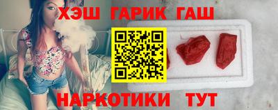 мескалин Рузаевка