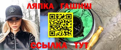 кокс Рязань