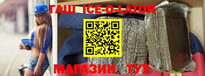 кокс Рязань
