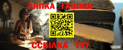 кокс Рязань